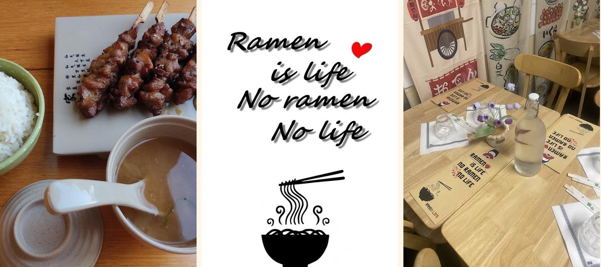 RAMEN LIFE - Gallery Image 2