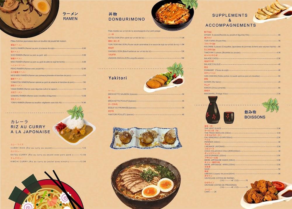 RAMEN LIFE - Menu Image 1