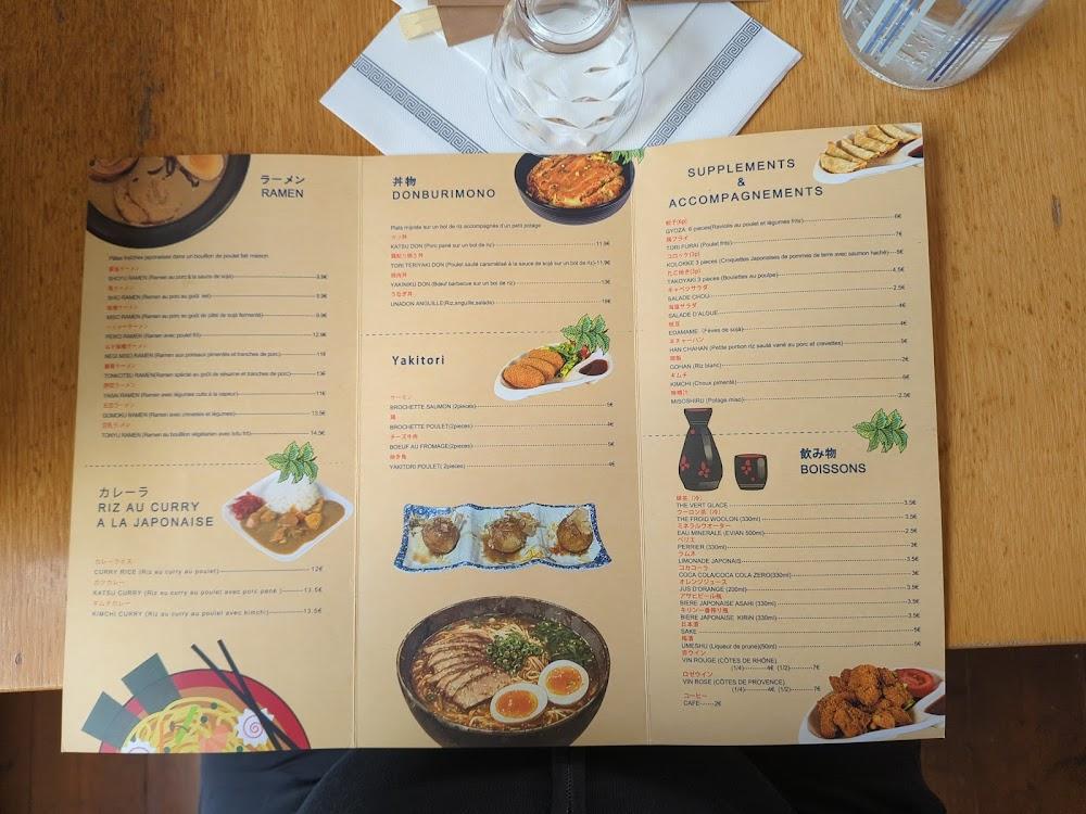 RAMEN LIFE - Menu Image 3