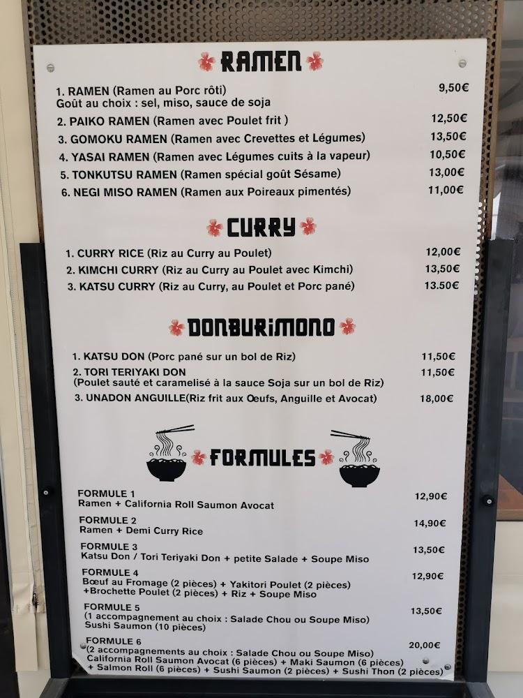 RAMEN LIFE - Menu Image 4